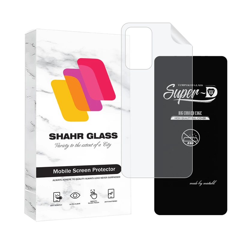 محافظ صفحه نمایش شهر گلس مدل SUPNABKSH مناسب برای گوشی موبایل سامسونگ Galaxy A52 4G / A52 5G / A52s 5G به همراه محافظ پشت گوشی هیدروژل