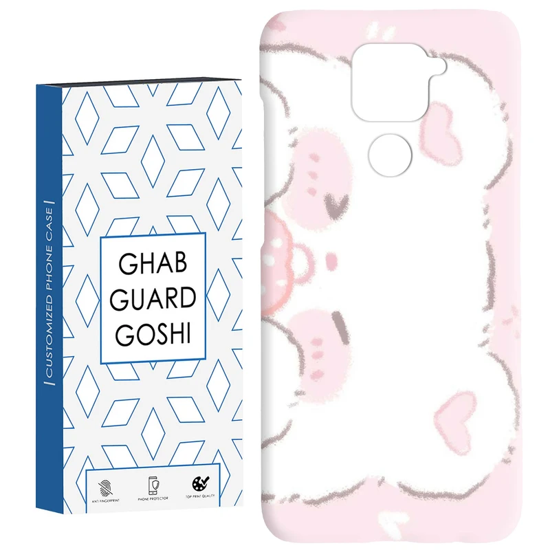 کاور قاب گارد گوشی طرح گربه کد Dimo-330 مناسب برای گوشی موبایل شیائومی Redmi Note 9 