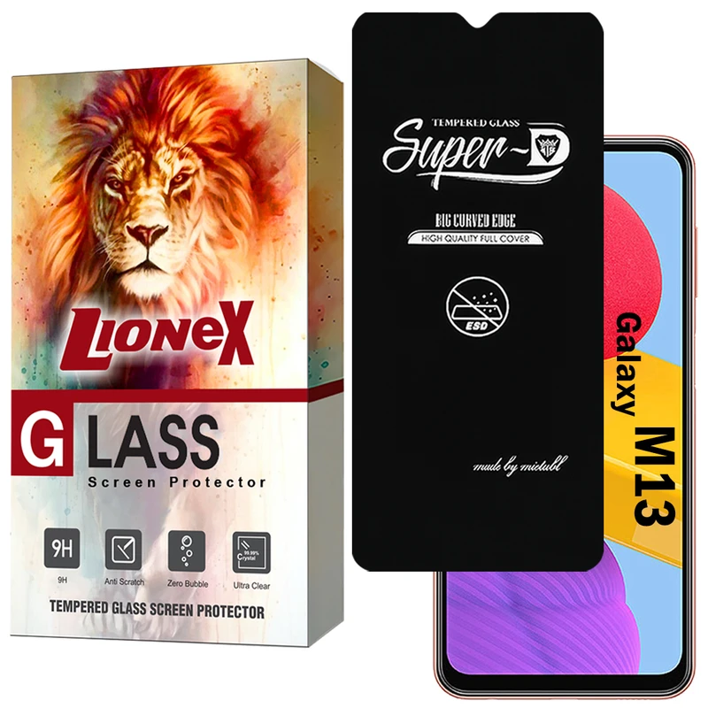 محافظ صفحه نمایش لایونکس مدل SUPERDNL مناسب برای گوشی موبایل سامسونگ Galaxy M13