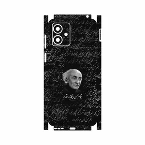 MAHOOT Nima Yooshij-FullSkin Cover Sticker for Motorola Moto G14