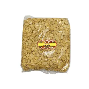 لپه باقالا بانوجان - 900 گرم