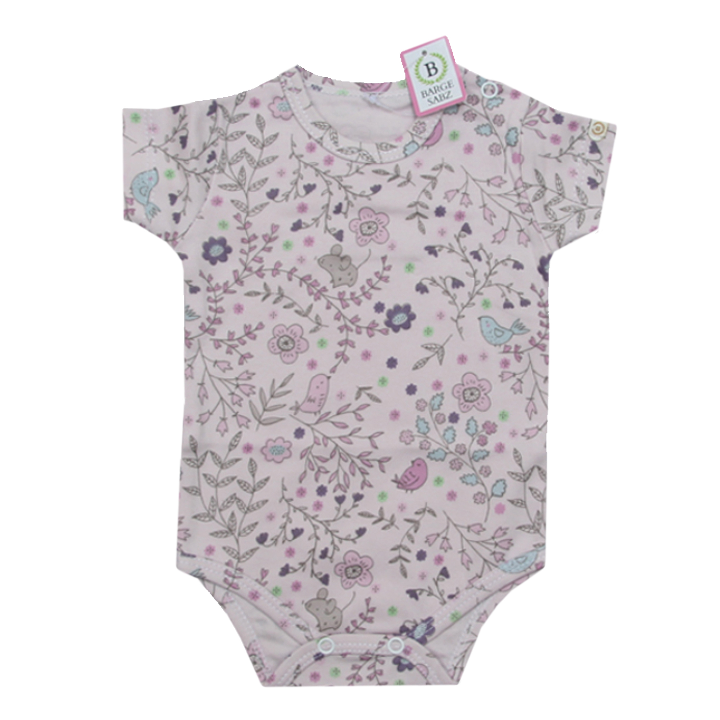 بادی آستین کوتاه نوزادی برگ سبز مدل پرنده و گل