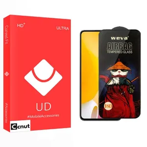 Coconut UD Airbag Screen Protector For Xiaomi  12 Lite