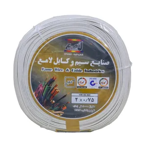 سیم برق 2 در 0.75 لامع کد AR75