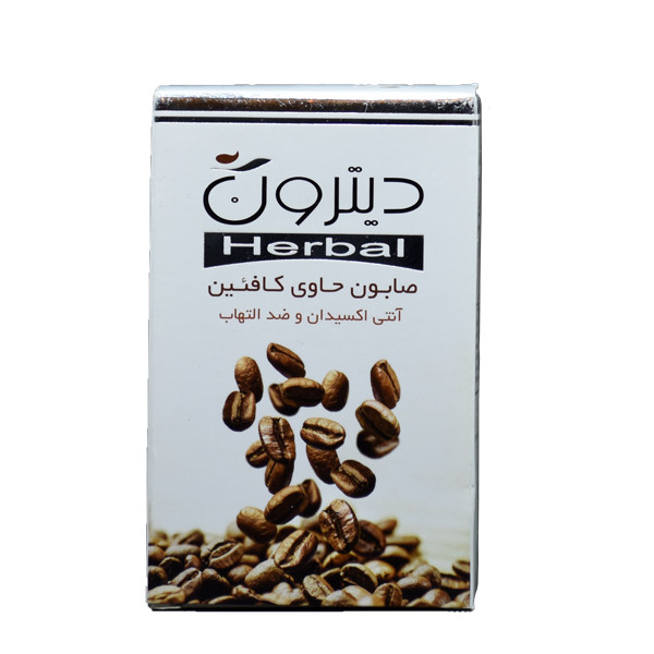 صابون کافئین دیترون مدل 123 وزن ۱۱۰ گرم