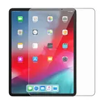 محافظ صفحه نمایش گرین مدل Gud مناسب برای تبلت اپل Ipad Pro 12.9