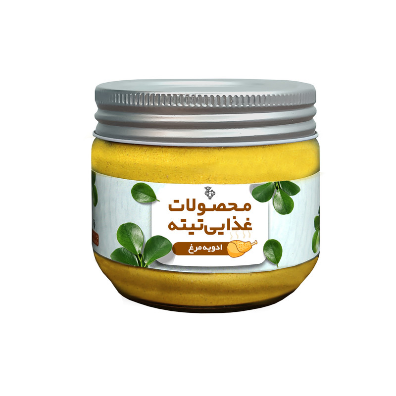 ادویه مرغ و ماهی-100 گرم