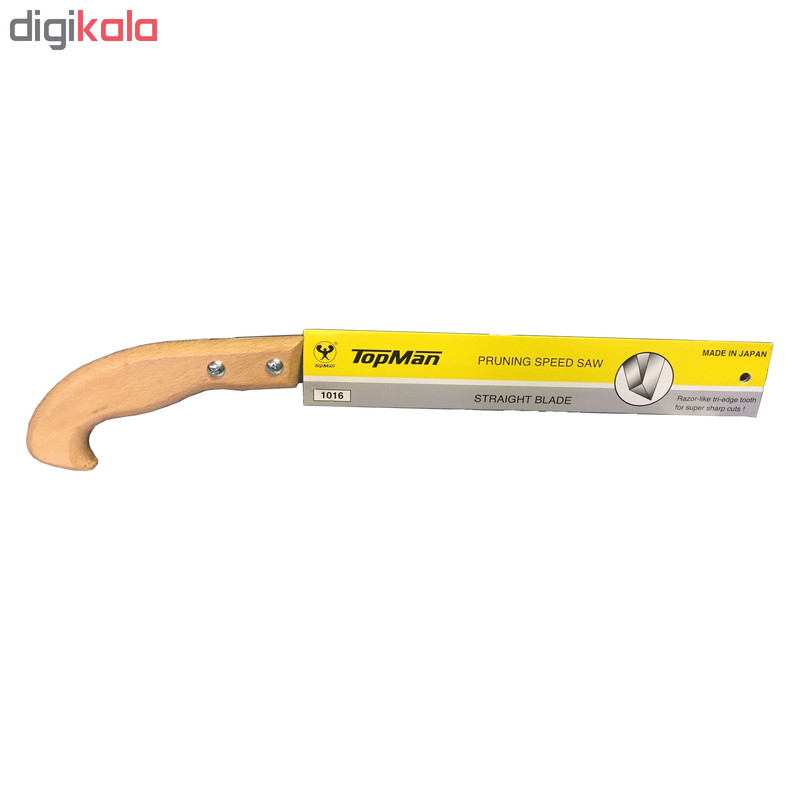 اره تاپ من کد 1016 اره تاپ من کد 1016