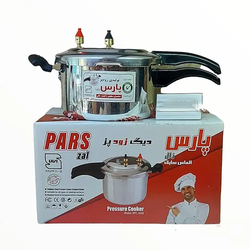 زودپز مدل پارس الماس کد 10L گنجایش 10 لیتر
