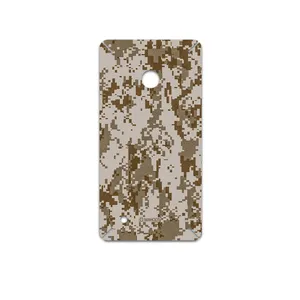 MAHOOT Army-Desert-Pixel Cover Sticker for Nokia Lumia 530