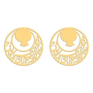 گوشواره طلا 18 عیار زنانه فرشته مدل انار در خود بطلب هرآنچه خواهی که تویی  WEL-000690