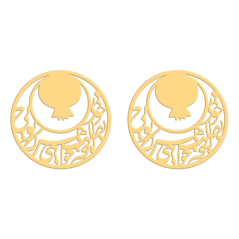 گوشواره طلا 18 عیار زنانه فرشته مدل انار در خود بطلب هرآنچه خواهی که تویی  WEL-000690