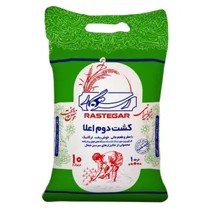 برنج کشت دوم رستگار - 10 کیلوگرم
