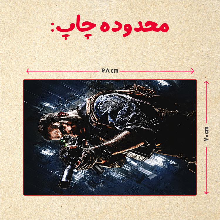 پازل 35 تکه مدل بازی کال آف دیوتی کد 17