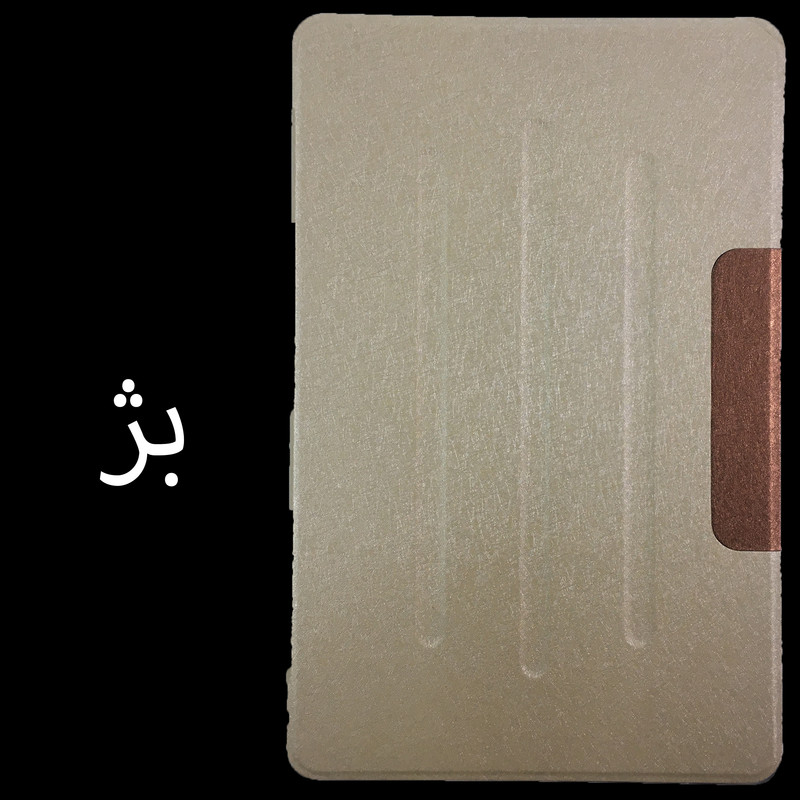 کیف کلاسوری مدل KF-P205 مناسب برای تبلت سامسونگ Galaxy Tab A 8.0 2019 / P205