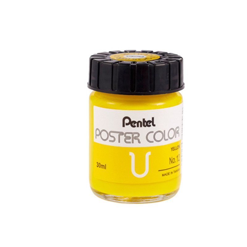 گواش پنتل مدل WPU-T12 گواش پنتل مدل WPU-T12