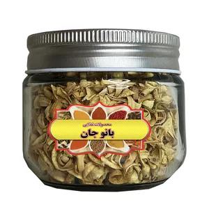 دمنوش بهارنارنج بانوجان - 20 گرم