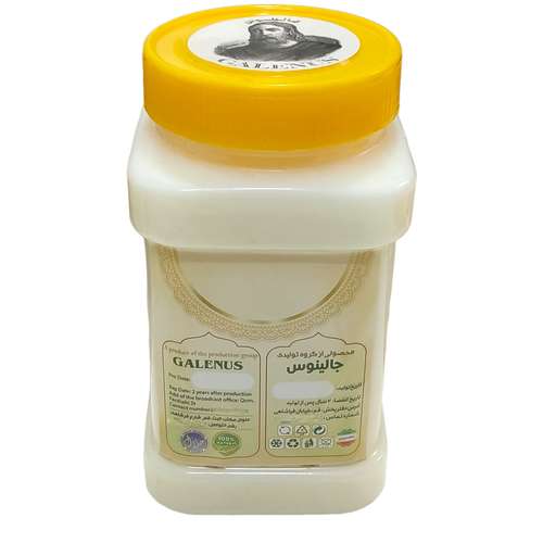 روغن شحم گاوی جالینوس  - 650 گرم