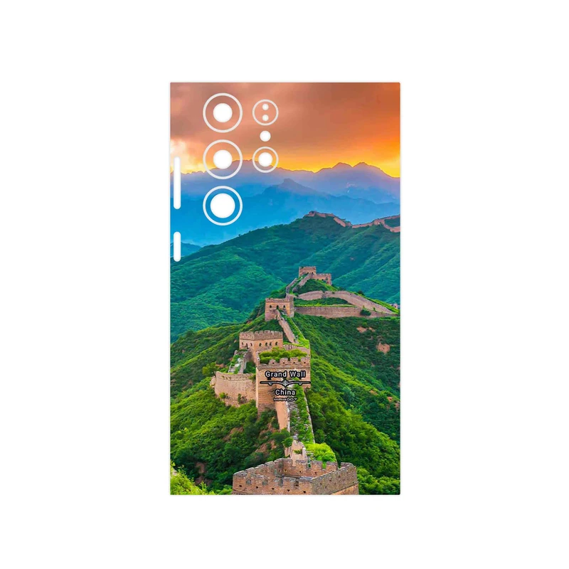 برچسب پوششی ماهوت مدل China Grand Wall مناسب برای گوشی موبایل سامسونگ Galaxy S23 Ultra
