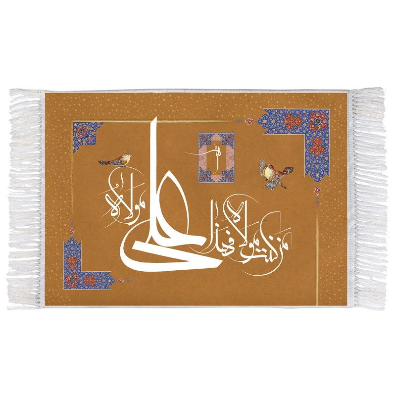 فرش ماشینی دیوارکوب اطلس آبی مدل من کنت مولا کد T3734