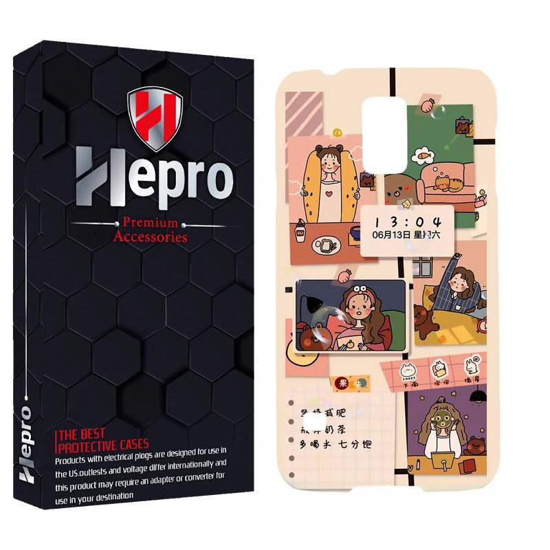 کاور هپرو مدل MC مناسب برای گوشی موبایل سامسونگ GALAXY S5
