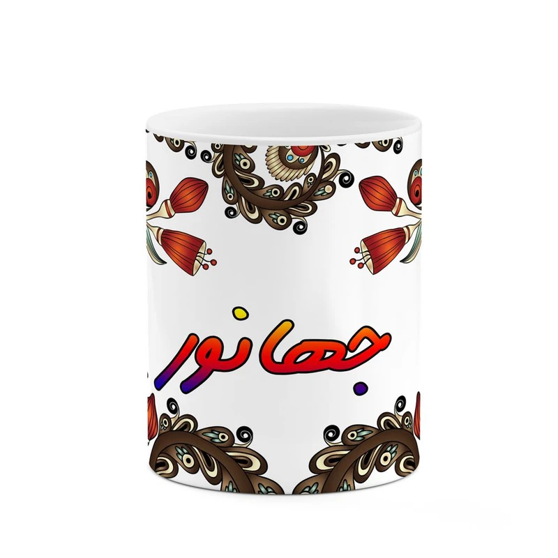 ماگ کاکتی مدل اسم جهانور طرح سنتی گل و بته کد mgh44706