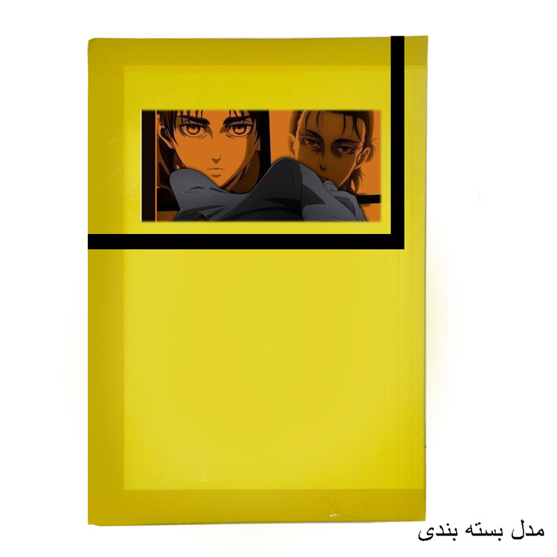 پوستر مدل ارن ییگر Eren yeager طرح انیمه Attack on titan کد 385