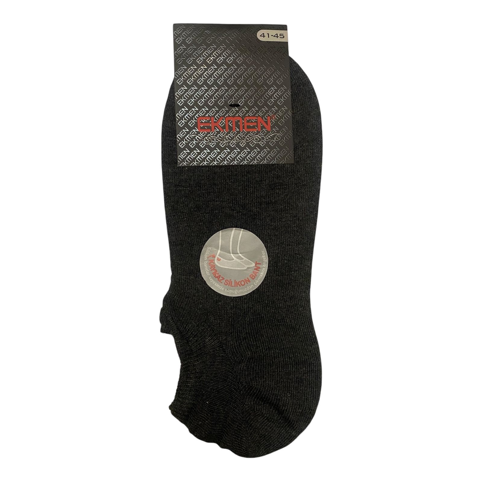 جوراب کالج مردانه جوراب اکمن ترک مدل زیر قوزکی رنگ ذغالی - - 1