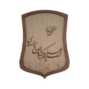 جاکلیدی مدل co446