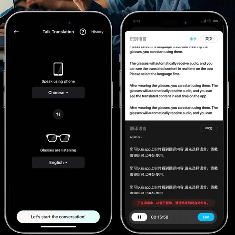 عینک هوشمند مدل Smart Glass با دوربین و قابلیت‌های هوش مصنوعی