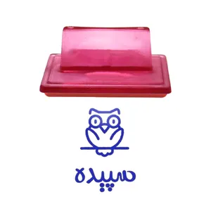 مهر حس آمیزی طرح جغد مدل سپیده