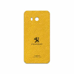 MAHOOT ML-PEGT Cover Sticker for HTC U11