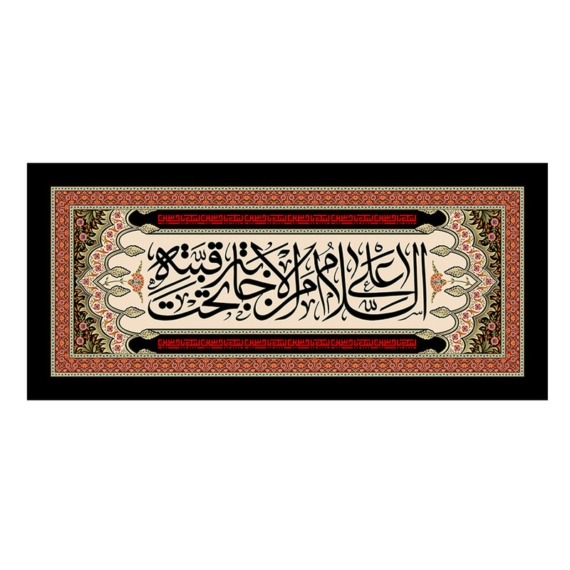 پرچم مدل محرم کد X21