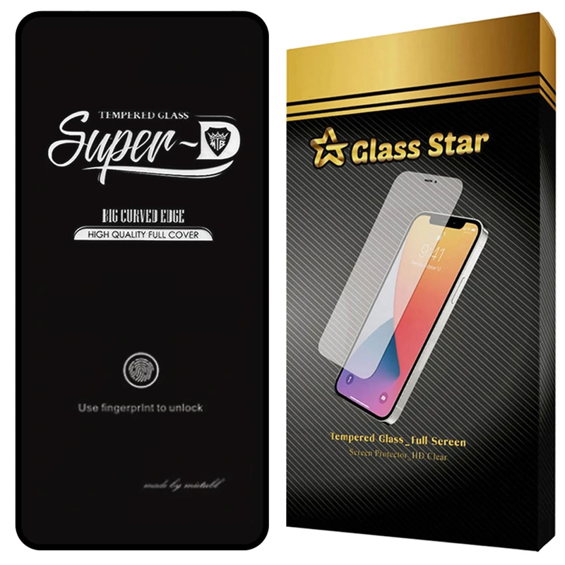محافظ صفحه نمایش شیشه ای گلس استار مدل SUPRDG مناسب برای گوشی موبایل سامسونگ Galaxy S24 Plus 5G