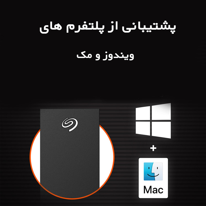 هارد اکسترنال سیگیت مدل STLC6000400 ظرفیت شش ترابایت