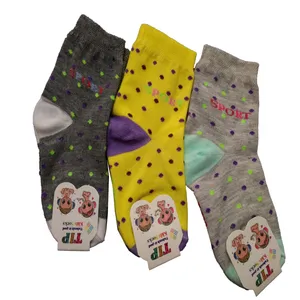 جوراب دخترانه تابش ایران پود کد 0032 مجموعه 3 عددی