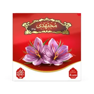 زعفران مجتهدی - 4.608 گرم
