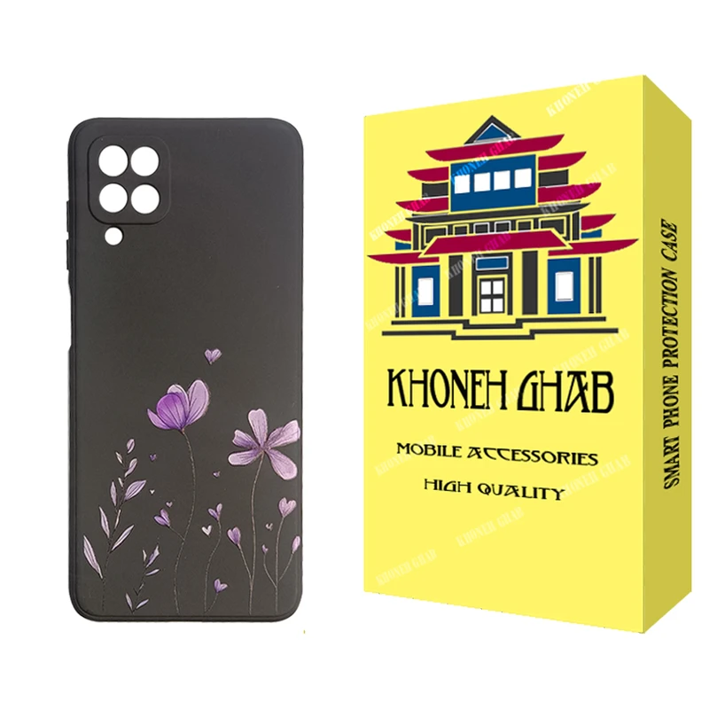 کاور خونه قاب مدل CHPK کد B001 مناسب برای گوشی موبایل سامسونگ Galaxy A12 / A12 Nacho