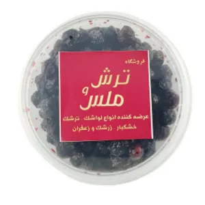 ترشک آلبالو ترش و ملس- 350 گرم