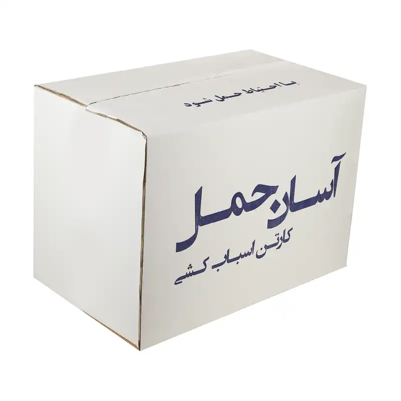 کارتن اسباب کشی مدل 001 بسته 10 عددی