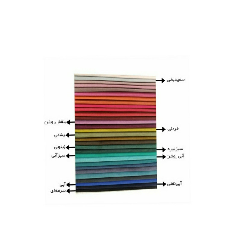 مبل 9 نفره مدل الماس کد 002