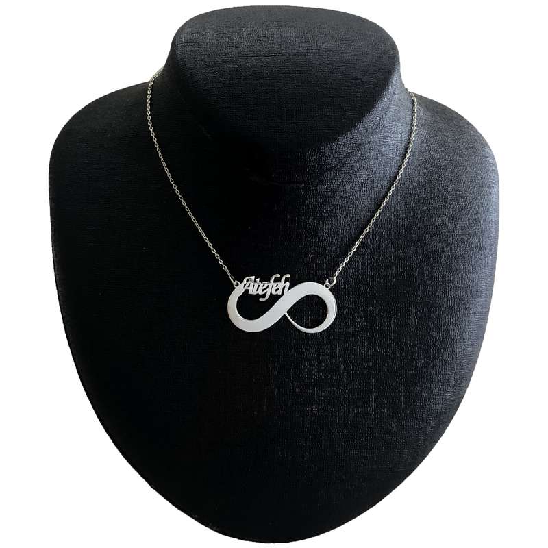 گردنبند نقره زنانه مدل اسم عاطفه در بینهایت کد G-184 گردنبند نقره زنانه مدل اسم عاطفه در بینهایت کد G-184