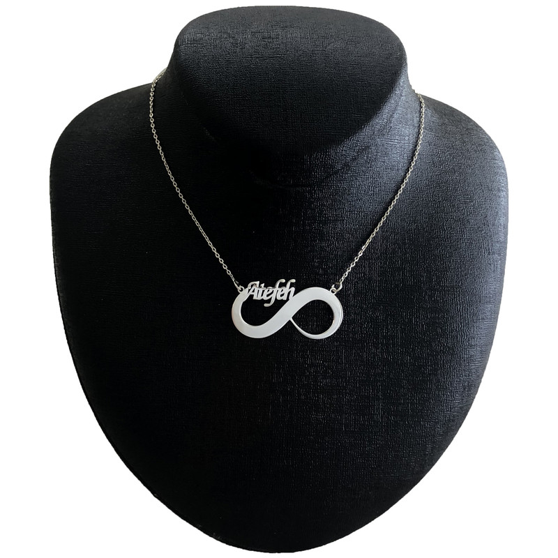 گردنبند نقره زنانه مدل اسم عاطفه در بینهایت کد G-184 گردنبند نقره زنانه مدل اسم عاطفه در بینهایت کد G-184