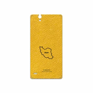 MAHOOT ML-IRC Cover Sticker for Sony Xperia C4