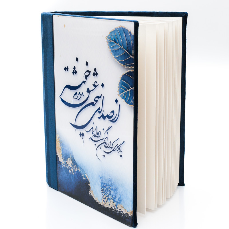 آلبوم عکس مدل 16x21 - Z800