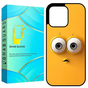 Ghab Guard GCHP16P Cover For Apple iPhone 16 Pro