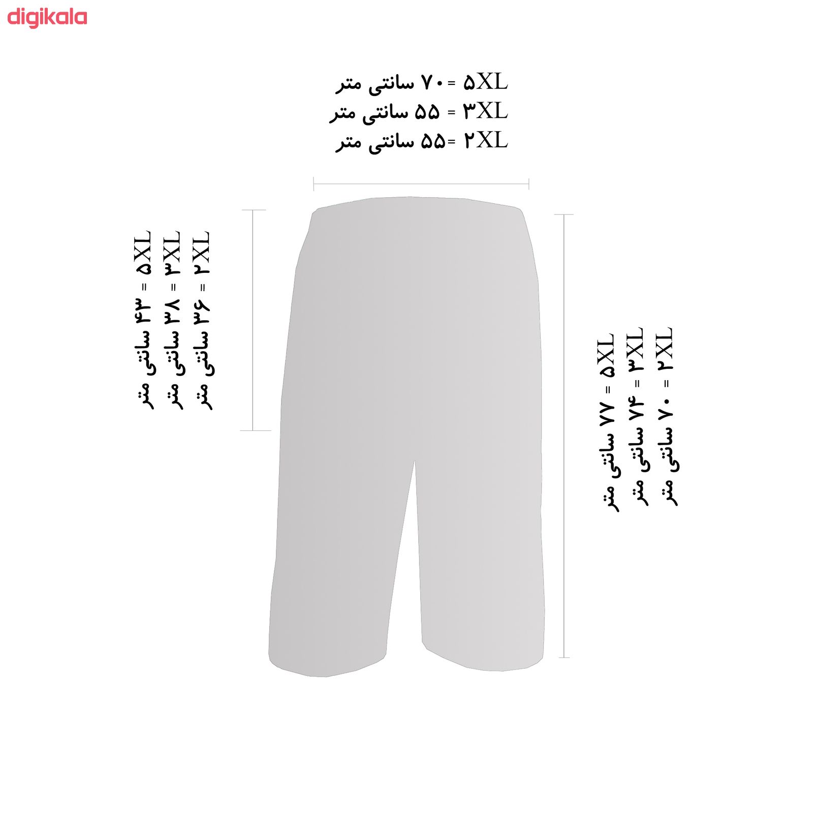 شلوارک مردانه فتوحی مدل 4KH کد 50892 main 1 1