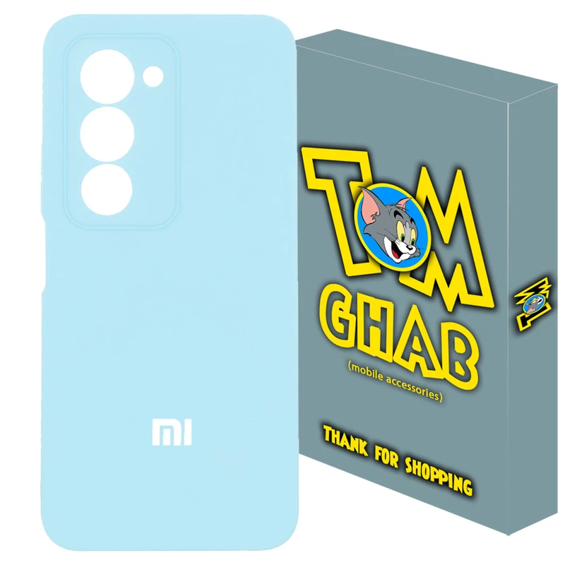کاور تام قاب مدل سیلیکونی پاک کنی مناسب برای گوشی موبایل شیائومی Redmi 15 4G