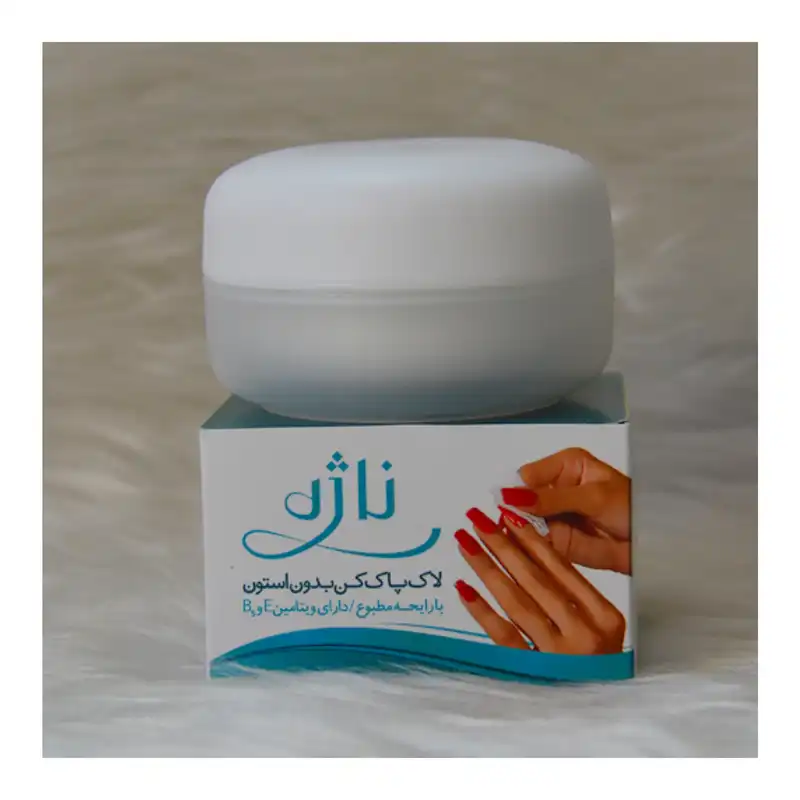 پد لاک پاک کن ناژه مدل 7575 بسته 30 عددی