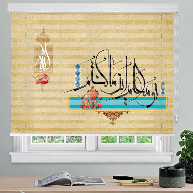  پرده زبرا زیو طرح مذهبی M-6 سایز 200x200 سانتی متر
